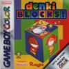 DENKI BLOCKS GBC FC