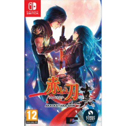 AKAI KATANA SHIN NSW (NOVO)