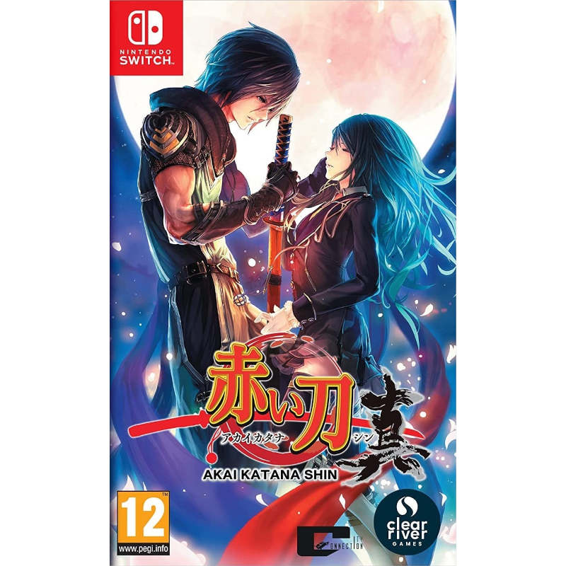 AKAI KATANA SHIN NSW (NOVO)