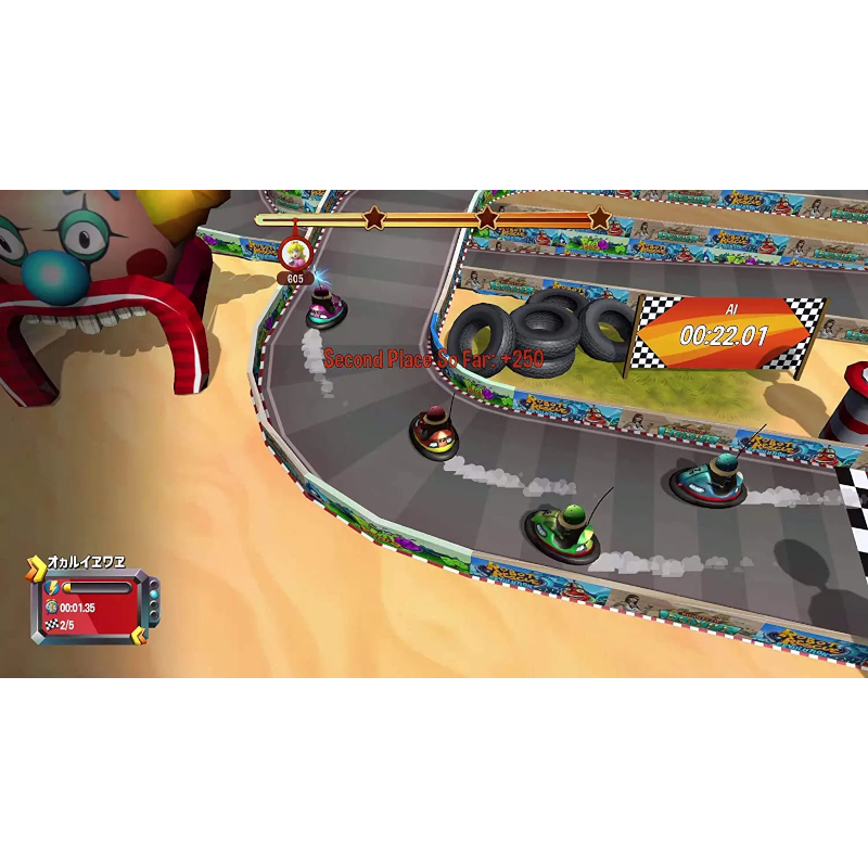 30 IN 1 GAME COLLECTION VOL 2 NSW - Image 2