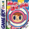 MR. DRILLER GBC FC