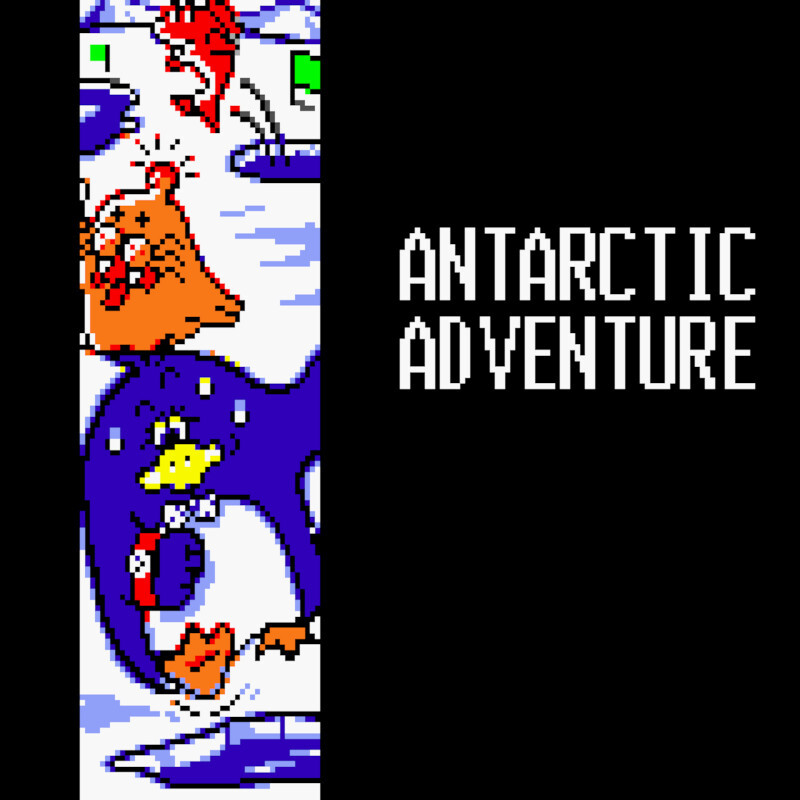 KONAMI GB COLLECTION VOL-4 GBC - Image 2