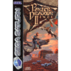 PANZER DRAGOON ZWEI II SS 800X800