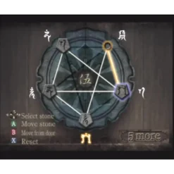 PROJECT ZERO XBOX IG2