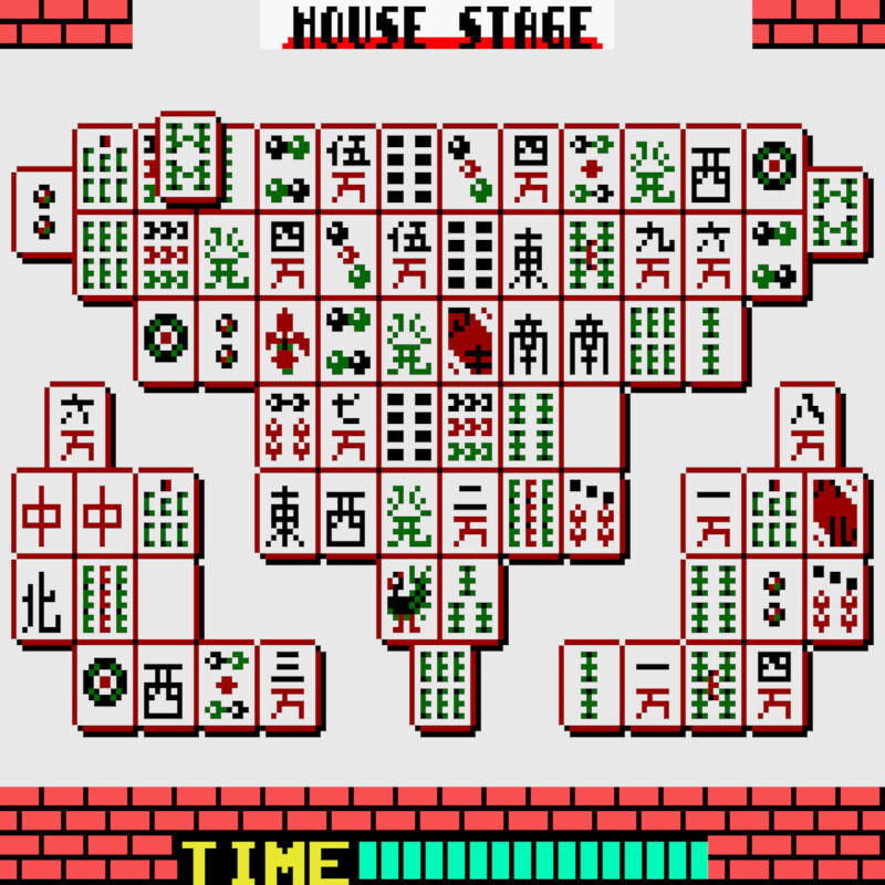 SHANGHAI POCKET GBC - Image 4