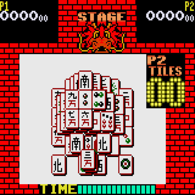 SHANGHAI POCKET GBC - Image 2