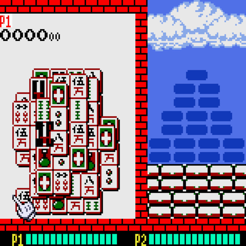 SHANGHAI POCKET GBC - Image 3