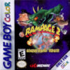 RAMPAGE 2 UNIVERSAL TOUR GBC FC