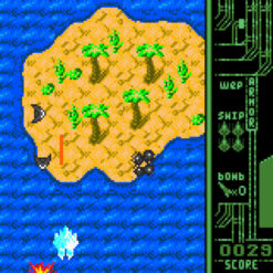 PROJECT S 11 GBC IG2