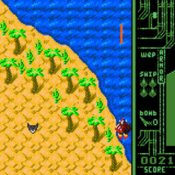 PROJECT S 11 GBC IG3