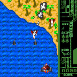 PROJECT S 11 GBC IG1