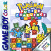 POKEMON PUZZLE CHALLENGE GBC FC