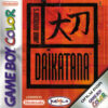 JOHN ROMEROS DAIKATANA GBC FC