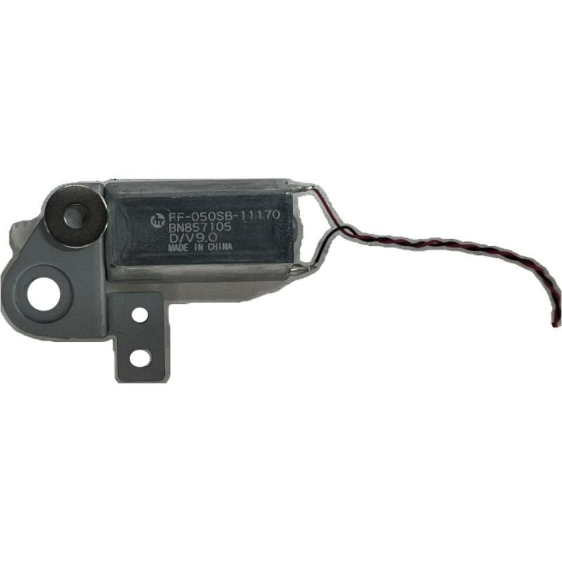 MOTOR MABUCHI FF-050SB-11170 PS3 FAT