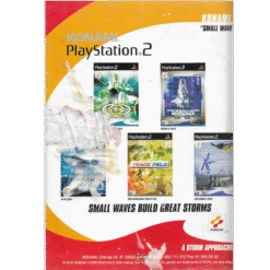 HOBBY CONSOLAS 113 BACK