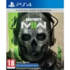CALL OF DUTY MODERN WARFARE 2 (CROSS-GEN EDITION) PS4