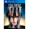 FINAL FANTASY XV ROYAL EDITION PS4 1