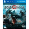 GOD OF WAR DAY ONE EDITION PS4 FC