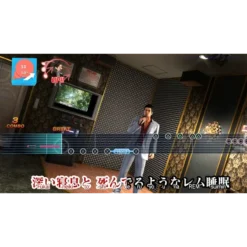 YAKUZA 6 THE SONG OF LIFE PS43