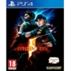 RESIDENT EVIL 5 PS4