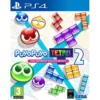 PUYO PUYO TETRIS 2 THE ULTIMATE PUZZLE MATCH PS4 FC