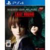 DEAD OR ALIVE 5 LAST ROUND PS4 CAPA
