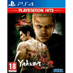 YAKUZA KIWAMI 2 PS4