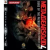 METAL GEAR SOLID 4 GUNS OF PATRIOTS LIMITED EDITION PS3 FC