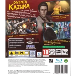 YAKUZA 3 PS3 BC