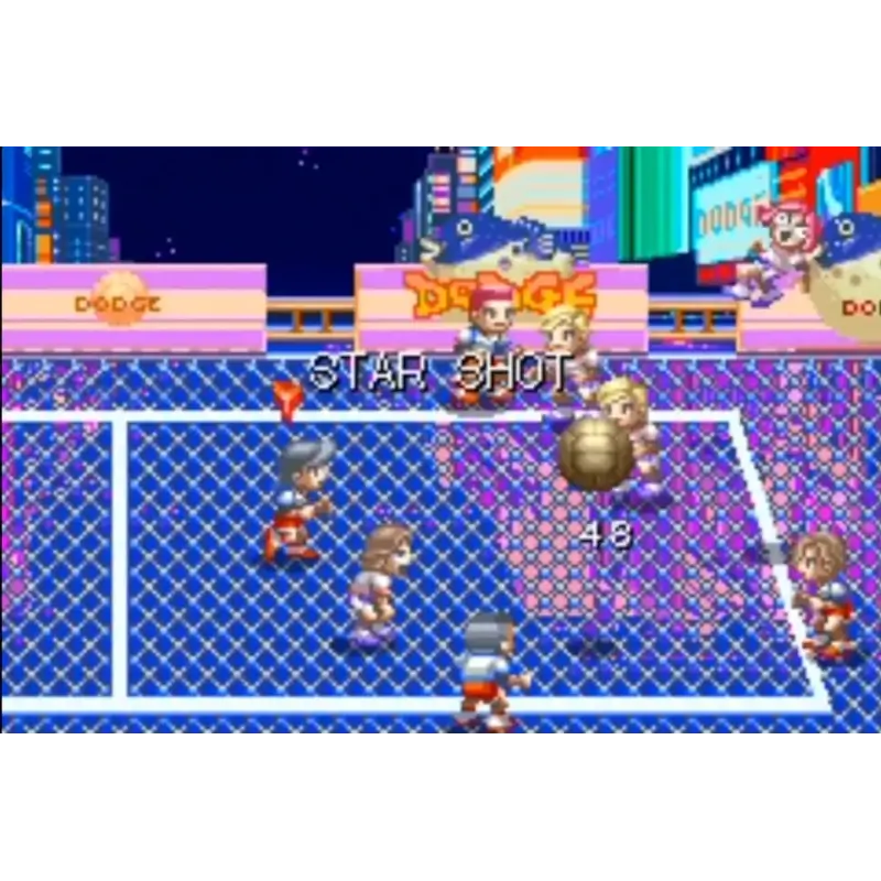 SUPER DODGE BALL ADVANCE GBA (S/CAIXA, S/MANUAIS) - Image 2