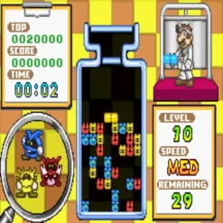 2 GAMES IN 1 DR. MARIO PUZZLE LEAGUE GBA IG1