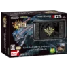CONSOLA NINTENDO 3DS XL MONSTER HUNTER 4 GORE MAGALA BLACK