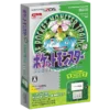 CONSOLA NINTENDO 2DS VERDE TRANSPARENTE POKEMON GREEN FC 1