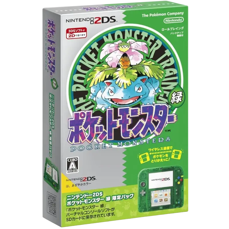CONSOLA NINTENDO 2DS (VERDE TRANSPARENTE) + POKÉMON GREEN