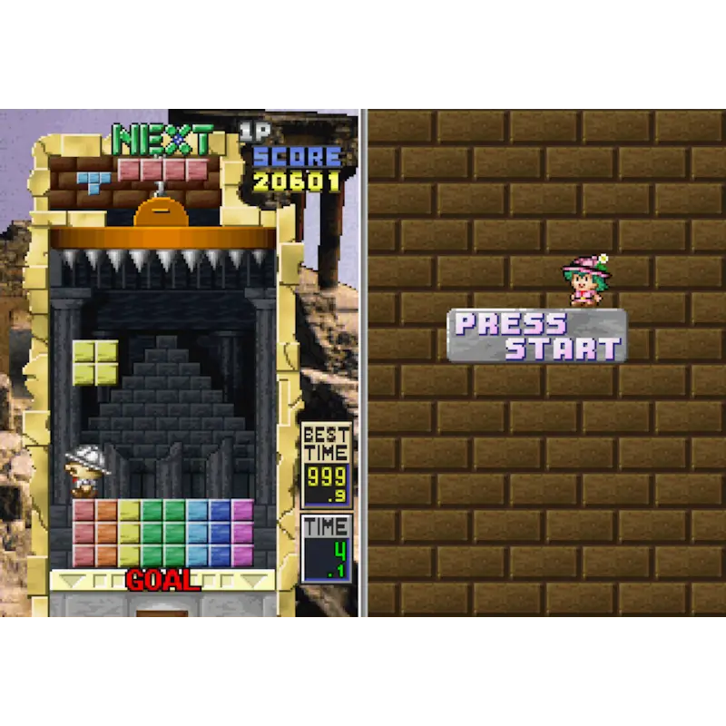 TETRIS PLUS SS (COMPLETO) - Image 4