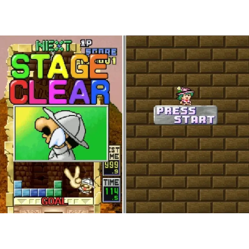 TETRIS PLUS SS (COMPLETO) - Image 3