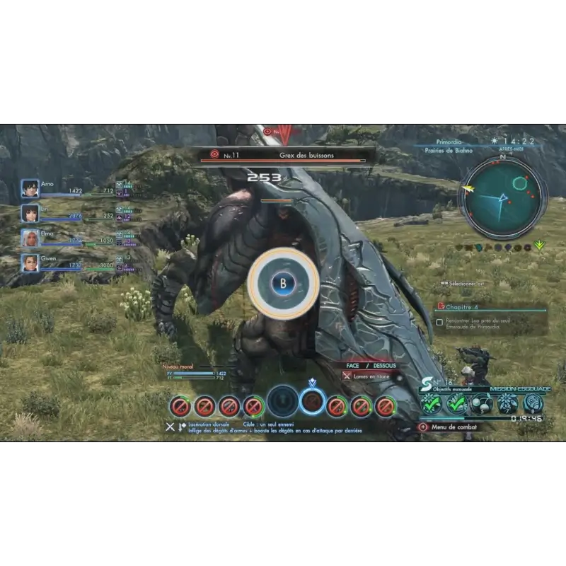 XENOBLADE CHRONICLES X WIIU (SEMI-NOVO) - Image 2