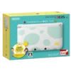 Nintendo 3DS XL Tomodachi Collection