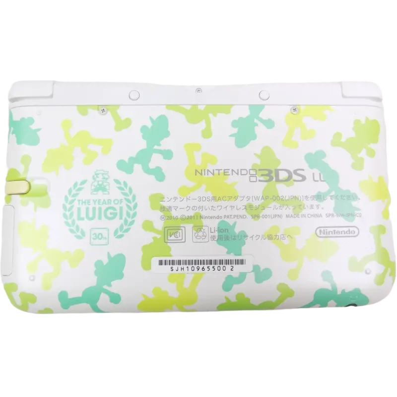 CONSOLA NINTENDO 3DS XL THE YEAR OF LUIGI - Image 3