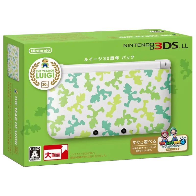A Consola Nintendo 3DS XL The Year of Luigi