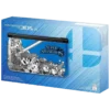CONSOLA NINTENDO 3DS XL SUPER SMASH BROS (BLUE)