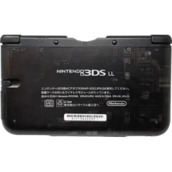 CONSOLA NINTENDO 3DS XL SUPER ROBOT TAISEN UX IG2