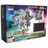 NINTENDO 3DS XL SUPER ROBOT TAISEN UX
