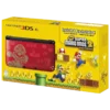 NINTENDO 3DS XL SUPER MARIO BROS. 2 GOLD EDITION