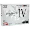 CONSOLA NINTENDO 3DS XL SHIN MEGAMI TENSEI IV