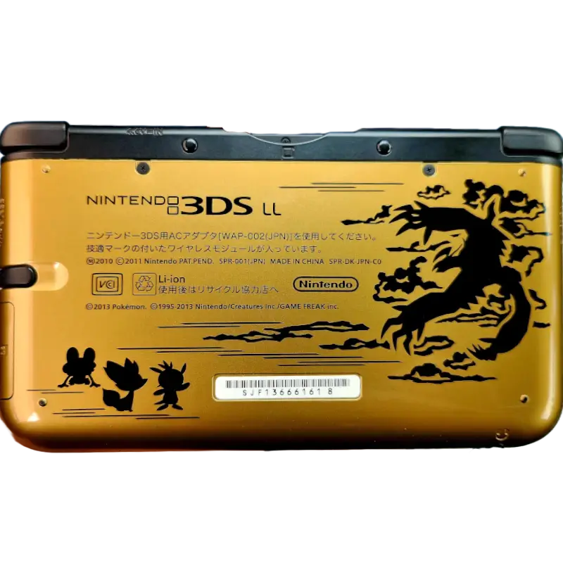 CONSOLA NINTENDO 3DS XL POKEMON X AND Y PREMIUM GOLD - Image 2