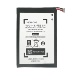 BATERIA NINTENDO SWITCH LITE