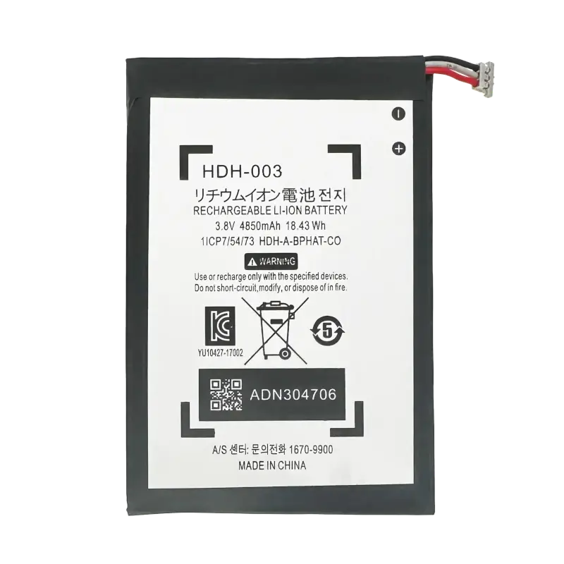 BATERIA NINTENDO SWITCH LITE