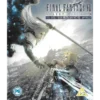 FINAL FANTASY VII ADVENT CHILDREN COMPLETE