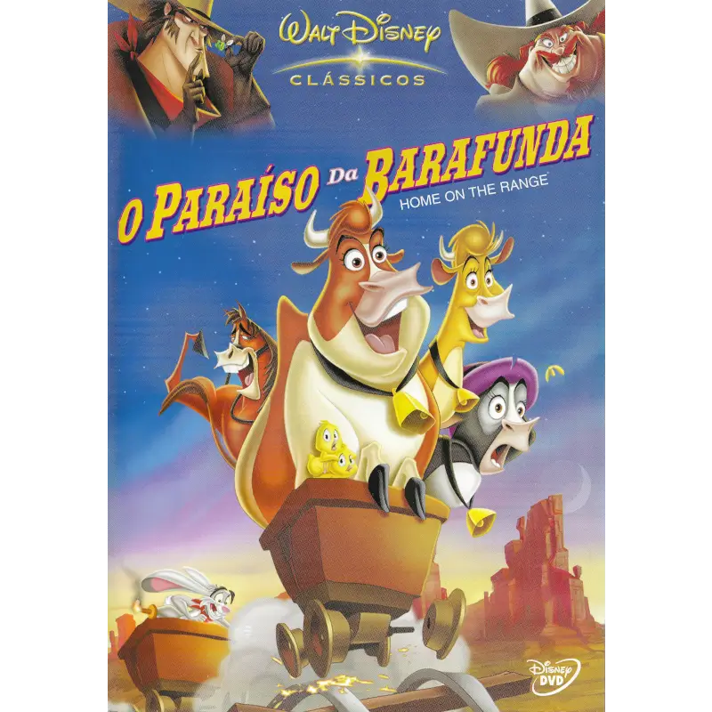 O PARAÍSO DA BARAFUNDA DVD